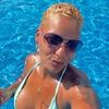 lovelylady1378